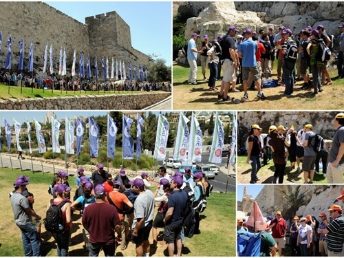 כנען תיירות מדבר